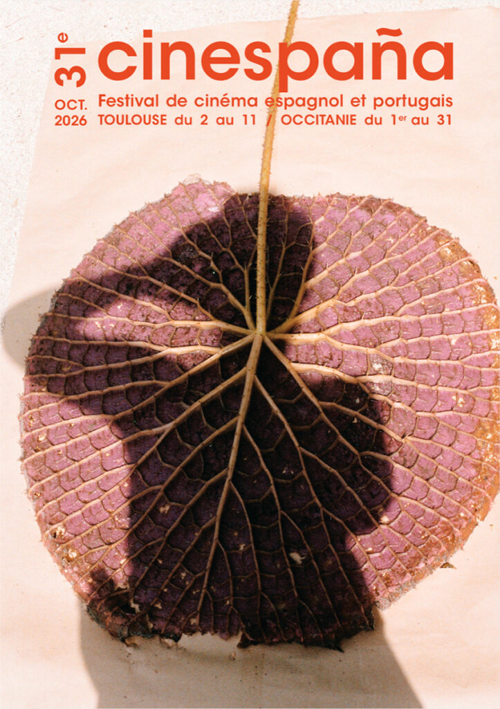 Affiche du festival Cinespaña 2026 à Toulouse