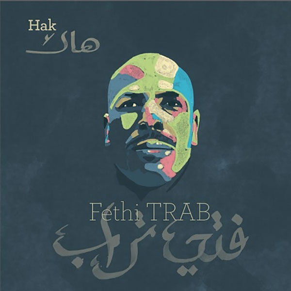 Trab Tour de Fethi Naceur en concert à la Cave Poésie à Toulouse